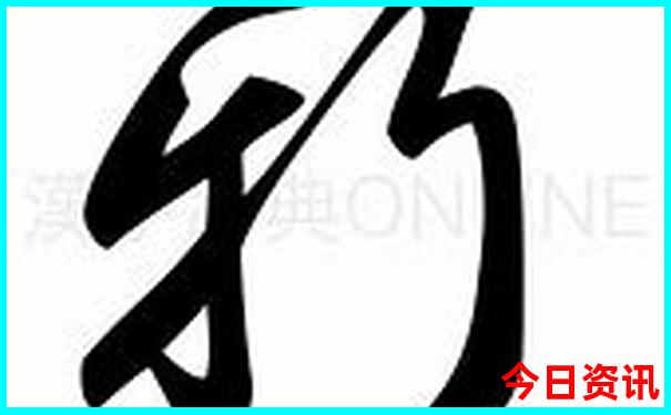 温州避暑胜地哪里最好